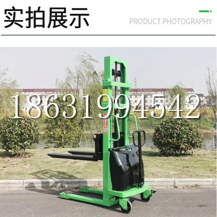 华坪县电动叉车堆高车液压铲车电瓶1吨2吨站驾步行式小型全自动叉车